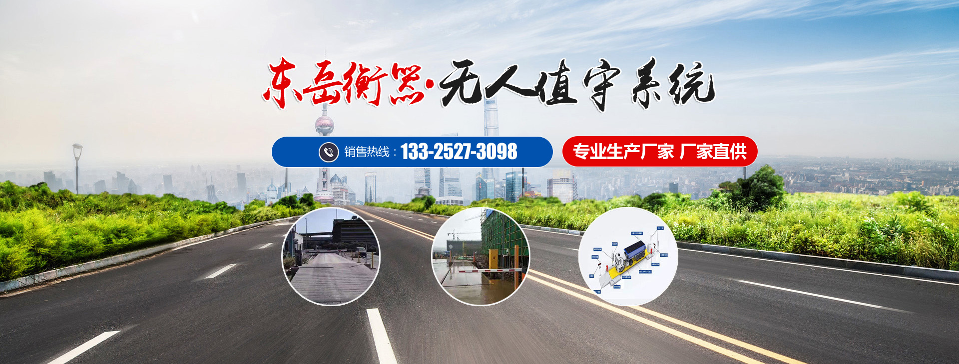 深井鋼混管、水泥污砂管