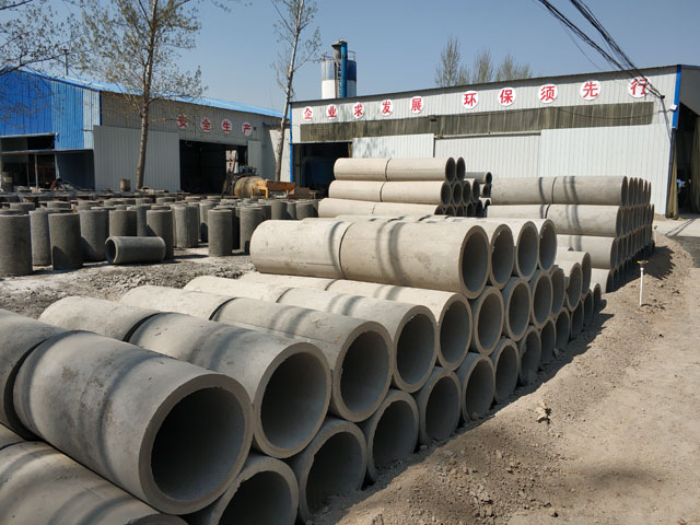 Φ40×100cm水泥污砂管